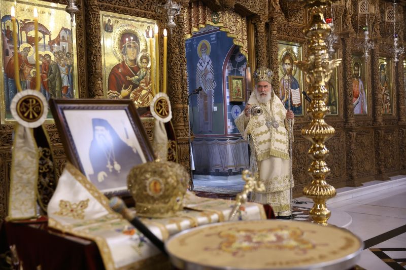 Μνήμη μακαριστού Μητροπολίτου Δράμας κυρού Διονυσίου